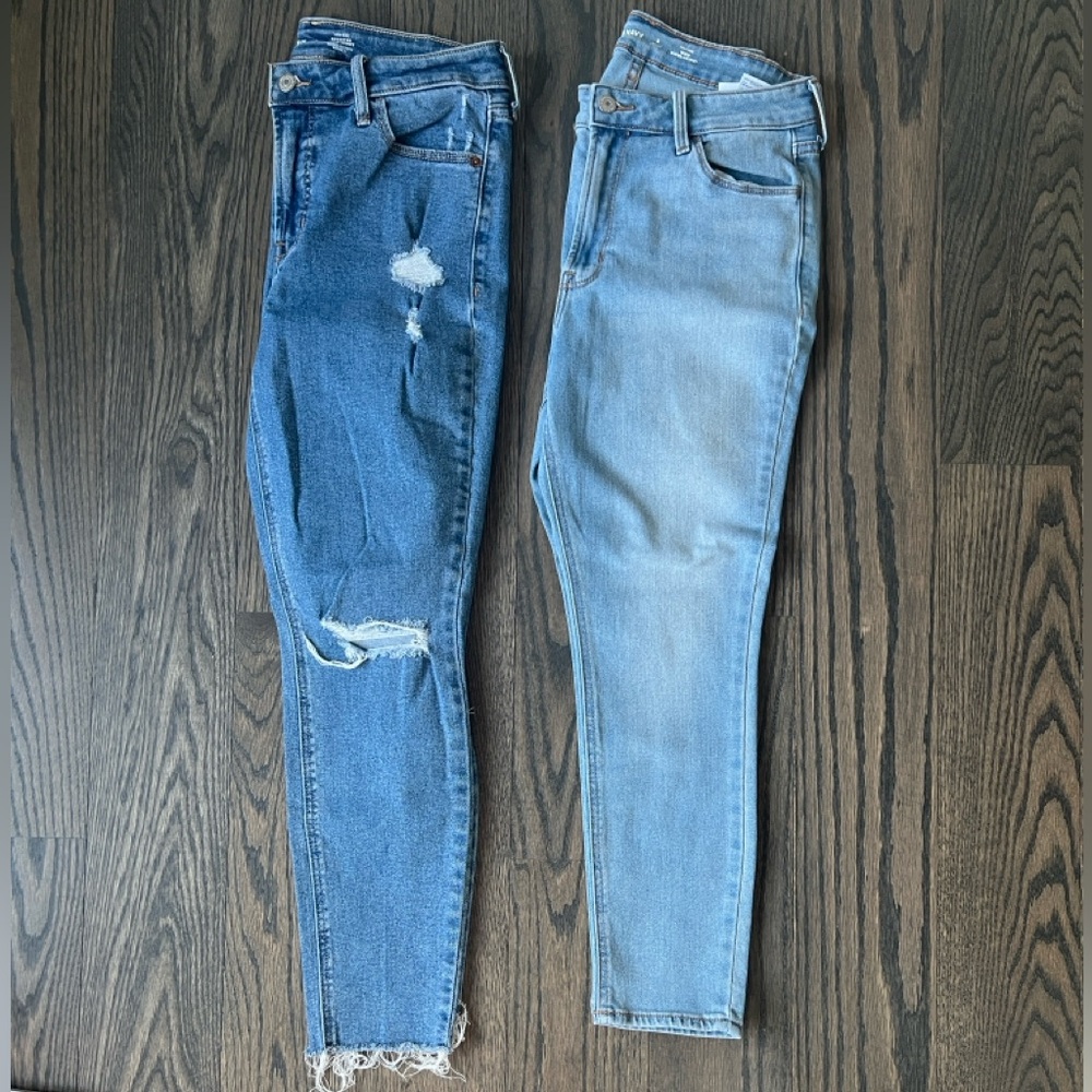 TWO Pairs of Old Navy Jeans!